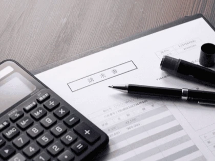 Everything You Need to Know About the Electronic Invoicing Program in Saudi Arabia