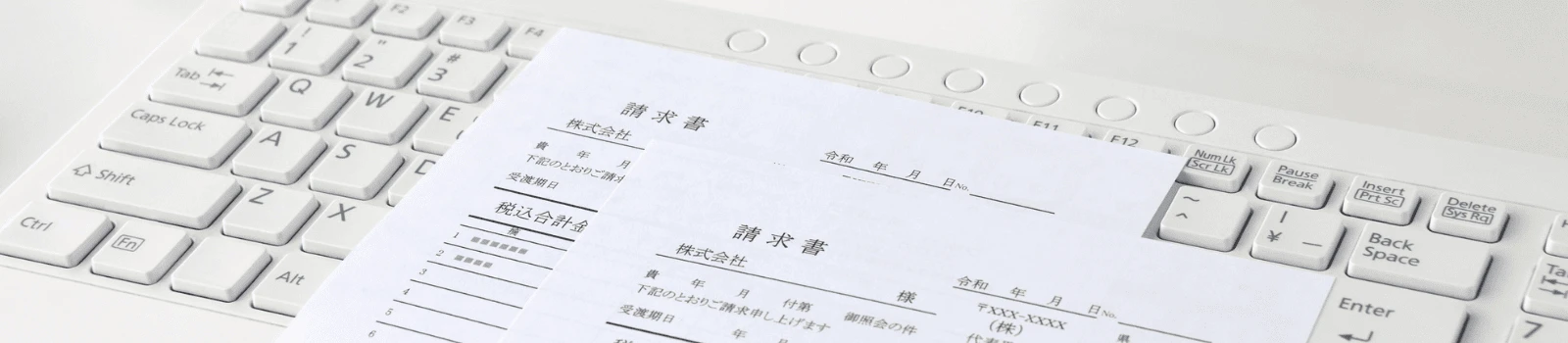 هل تعتبر الفاتورة الإلكترونية إلزامية لجميع الشركات؟