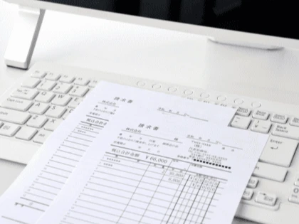 Is the electronic invoice mandatory for all companies?