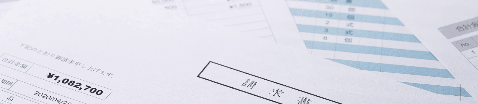 جميع ما تحتاج معرفته عن مراحل الفاتورة الإلكترونية