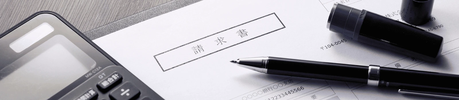 كل ما تحتاج معرفته عن مخالفات الفاتورة الإلكترونية